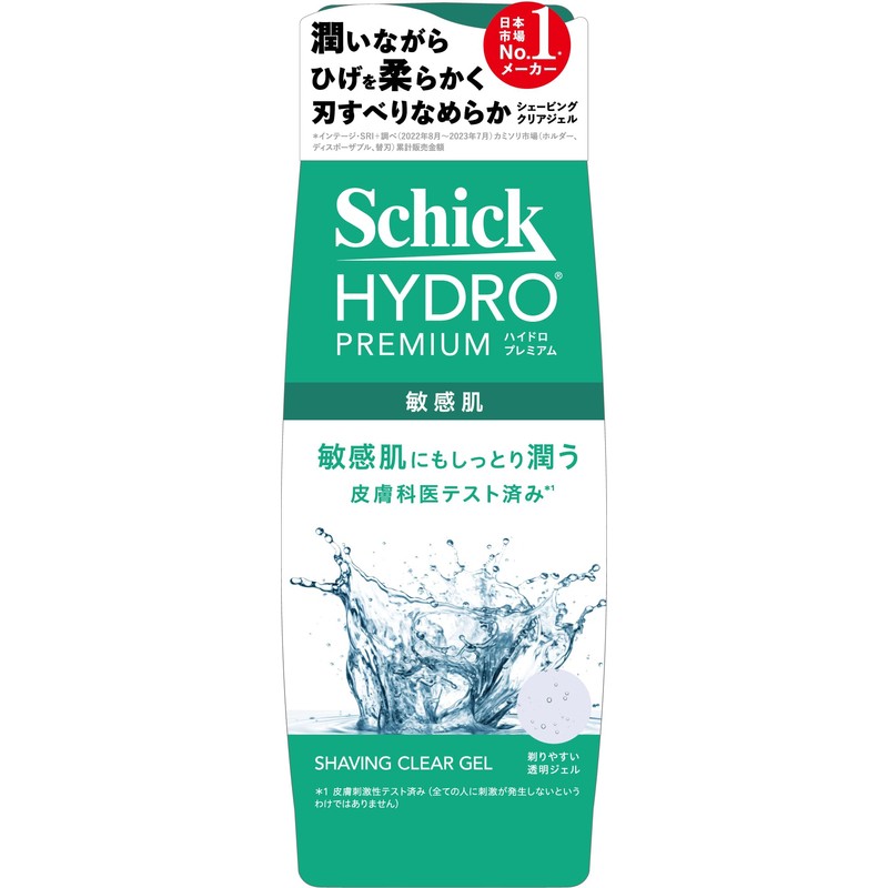 Chic Schick Hydro Premium Shaving Gel for Sensitive Skin 200g