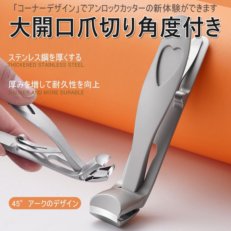Nail Clipper, Angled Head Nipper, For Elderly People, Thicker Nails,