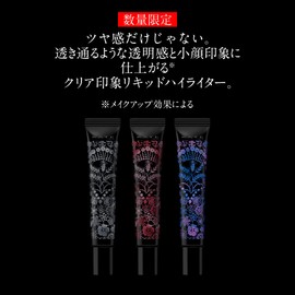 Kate Clear Impact Liquid Highlighter PK Clear Pink