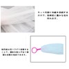 Foaming Net Soap-In Whipper (Set of 3) [For Face Washing]
