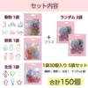 Anopono Paper Clips Zem Clips Bookmark Wire Colorful Bookmarks Animal