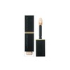 Sutku NEW 크리미 커버 컨실러 NEW Creamy Cover Concealer