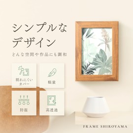 FRAME SHIROYAMA 275 Frame Airframe Resin Frame Simple Stylish Interior Poster Photo Picture Panel Frame Champagne Gold Postcard