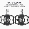 GEWAGE Bicycle Pedals Binding Pedals Flat 3 Bearings Non-Slip Aluminum
