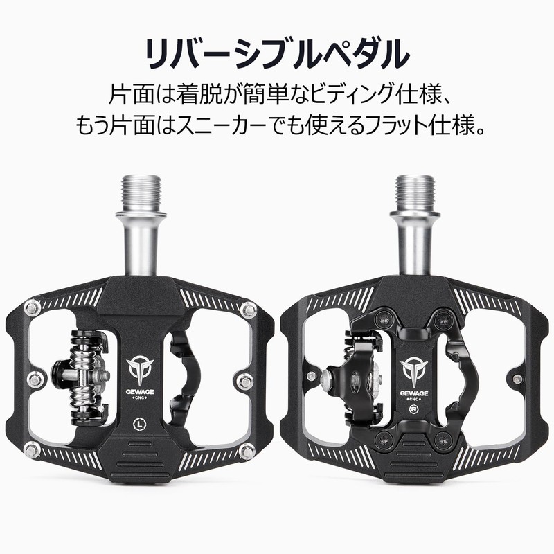 GEWAGE Bicycle Pedals Binding Pedals Flat 3 Bearings Non-Slip Aluminum