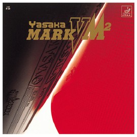 Yasaka Mark V M2 Table Tennis Rubber (Max, Red)