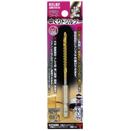 イチネンアクセス RELIEF(リリーフ) 鉄工ドリル 六角軸 中ぐりドリルソー φ4mm 26935