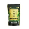 Koga Seicha Honpo Yame Tea Bag with Gyokuro 0.2 oz
