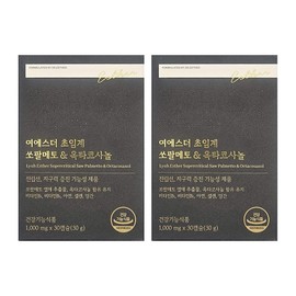 Esther Formula Saw Palmetto Yeo Ester Extract Ingredient Review Yeo Yes The Yeo Esther Prostate Approximately 2 months supply / 쏘팔메토 여에스터 추출물 성분 후기 여예스더 여에스더 전립선 약2개월분