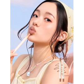 [Set of 2] Lip Mate Pencil x2 / [2개세트] 립 메이트 펜슬 x2