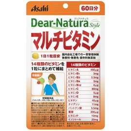 Asahi Group Foods Dianatula Multi Vitamins 60 Day Supply 60 Tablets