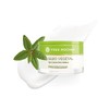 Yves Rocher Set Sebo Végétal: Esencia Matificante y Crema Facial