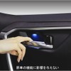 Rifoda Toyota RAV4 50 Series Inner Door Handle, LED Atmosphere