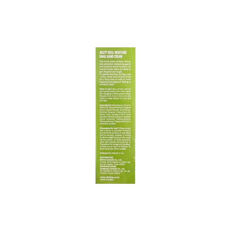 Jigott Real Moisture Snail Hand Cream 100ml/3.38fl.oz - Excellent Hydration
