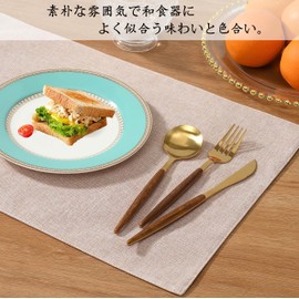 Junichiya Placemat Fabric, Cotton, Linen, Double Layer Fabric, Washable, Solid, Japanese Style, Flexible, Anti-Slip, Insulated, Stylish, Easy to Clean (Width 18.9 inches (48 cm) x Height 13.0 inches