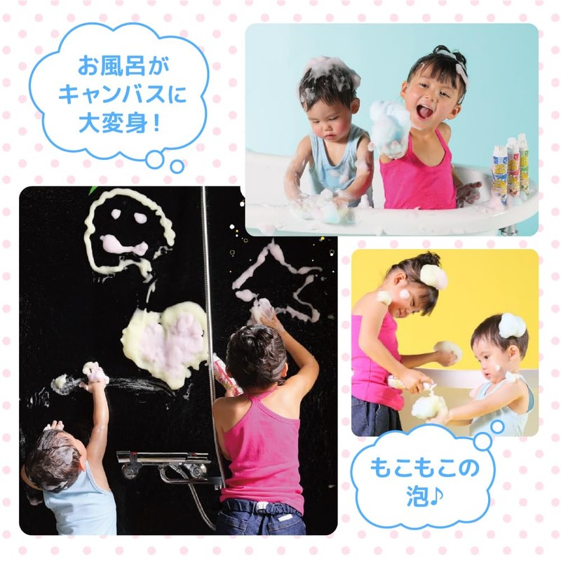 Funny Bubble Set of 3, Japanese Ramnee, Strawberry, Lemon Scent,