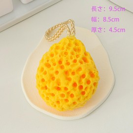 Body Sponge Bath Sponge Face Net Body Bath Sponge Honeycomb Hole Design (Yellow, Pink, Purple, Green, Set of 4)