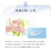 FANCL Sun Guard 50+ Protective UV Pure Beige (Approx. 30