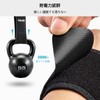 【2枚入り】FREETOO 手首サポーター サポート力フット性重視 吸汗速乾 軽量 片手簡単調節可 左右兼用 男女兼用 スポーツ 家事