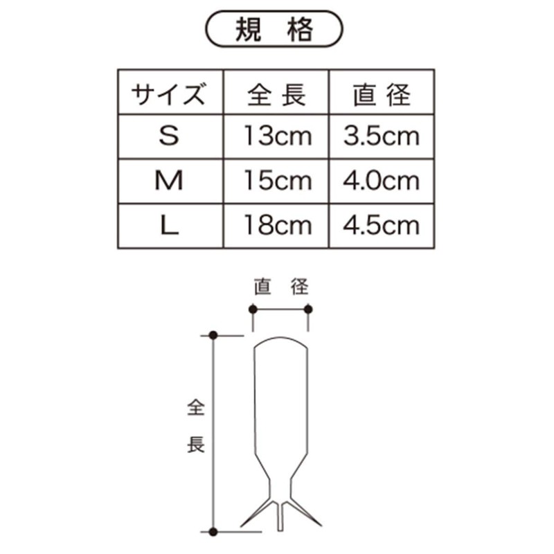 Marushin Fishing Gear Keimura Sabiki Rocket with Tegus, S