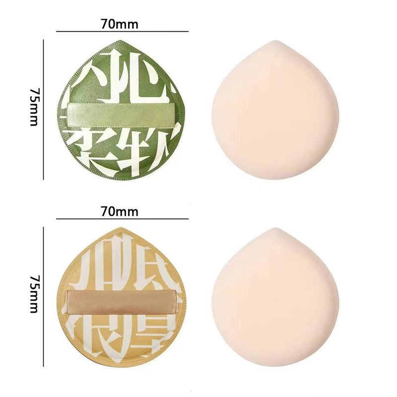 LIMUNJIZ Marshmallow Puff (2 Pieces), Makeup Puff for Wet and
