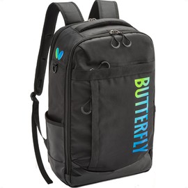 Butterfly Table Tennis Raffines Rucksack – Dual Main Compartment Openings for Easy Access – Versatile & Stylish Backpack