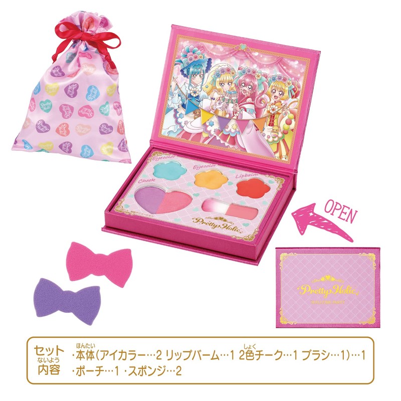Delicious Party Pretty Cure Pretty Holic Special Makeup Palette ~