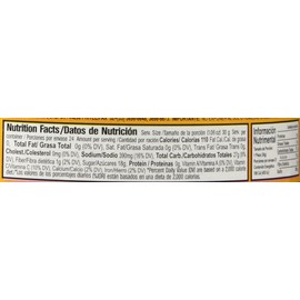 Jabalina Hot and Salted Tamrind Flavor Candy