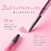Lynlyulinger Matte Lip Liner, Double Ended Lip Pencil, Creamy Velvet