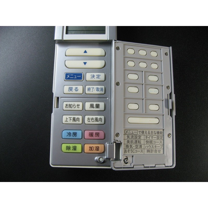 DAIKIN ARC456A5 Air Conditioner Remote Control