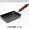 リバーライト(Riverlight) Parts Pole Handle, Small, Natur