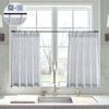 LIMON HOME Curtains 40 inch Length for Smll Window,Navy Striped