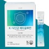Vitamin House K-Butyric Acid Beta Glucan 2 Boxes 1 /