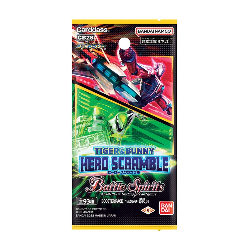 Bandai Battle Spirits Collaboration Booster TIGER & BUNNY HERO SCRAMBLE