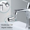Rotatable Faucet Extender Aerator, 720° Faucet Aerator,Durable Splash Proof Faucet