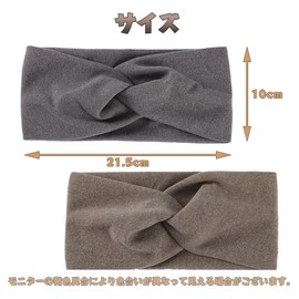 YANYULI Wide Hair Band, Set of 2 Colors, Hair Band, Hair Turban, Hair Accessory, Women's, Soft, Stretchy, Quick Drying, Water Absorbent, Stylish, Cute, Face Washing, Bath, Yoga, Makeup, Sports,