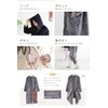 System K Wearable Blanket Room Wear, Unisex, Warm to Ears,