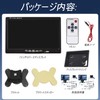 Stynxro 7 Inch Car Monitor, On-Dash Monitor, Backlight Function, Back