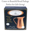 Cuyahoga Copper 100% Pure Copper Beverage Pitcher – 64 oz