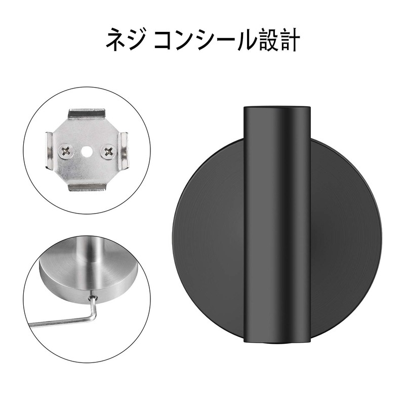 Tuggui Towel Robe Hook SUS 304 Stainless Steel Wall Mount