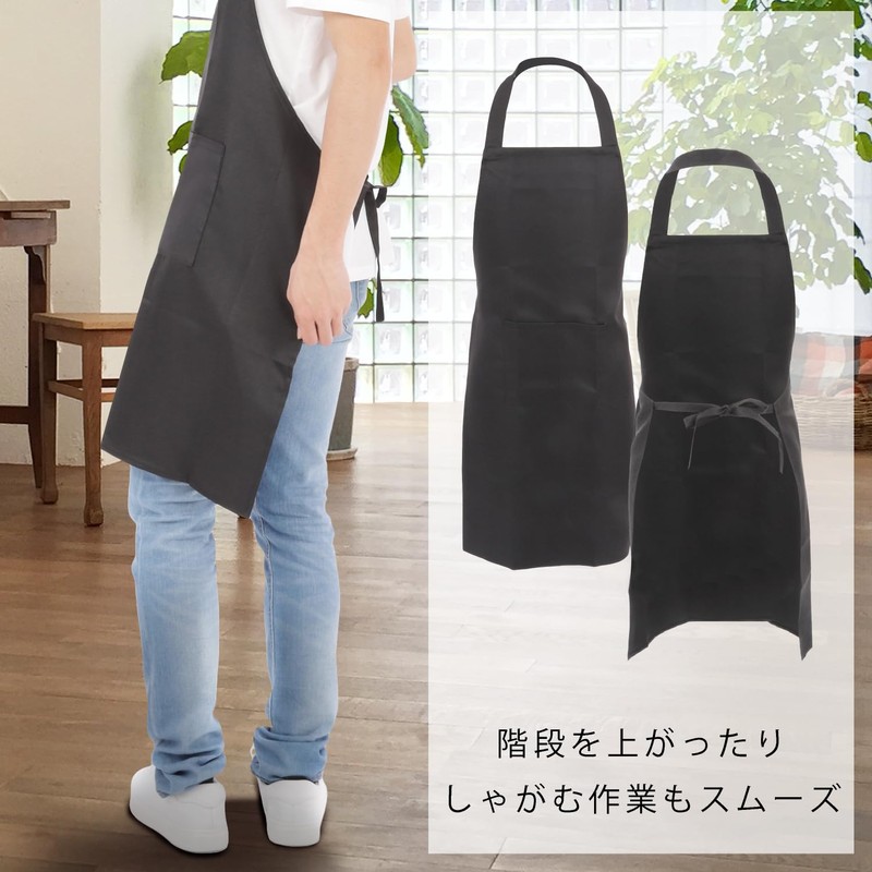 [JGP] Apron Set of 2, Black