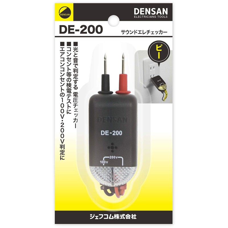 Densan DE-200 Sound Elececker