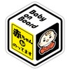 [Cubic Shaped Stickers] One or more stickers that can be