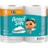 Angel Soft Toilet Paper 4 Mega Rolls - Soft &