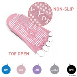 Non-slip Pilates and Yoga Socks Individual Plastic Packaging/Toe Two-Band (Grey) 4ea