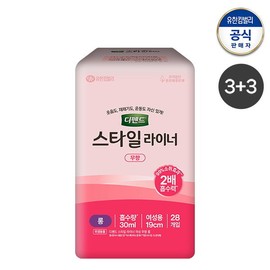 Defend Style Liner Women's Unscented Long 28 sheets x 6 packs (3+3) / 디펜드  스타일 라이너 여성 무향 롱 28매x6팩 (3+3)