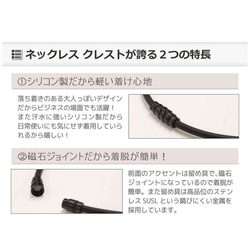 Colantotte Original Wrapping Bonus Set