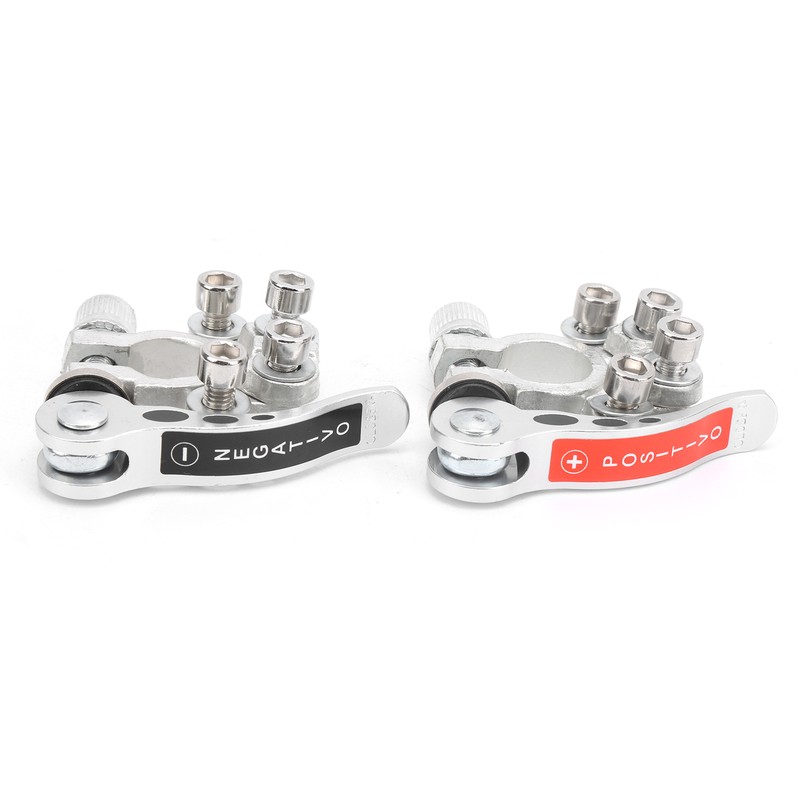 Battery Terminal Connector Clamp Quick Release / Adjust Disconnect Tool