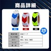 nijimomo Reflective Tape, Outdoor Concrete, 2.0 inches (5 cm) to