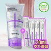 MEDIHEAL Derma Cream Pack Cleanser 120ml (Set/Single) (2 Options) -